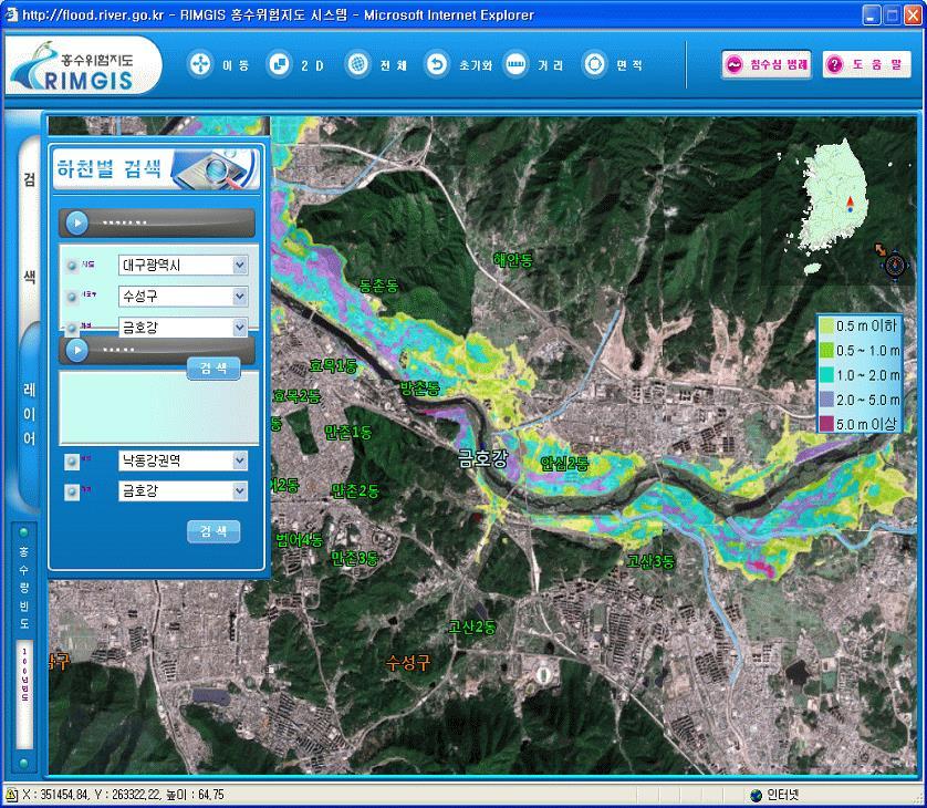 Hydrological Services River Management Geographic Information