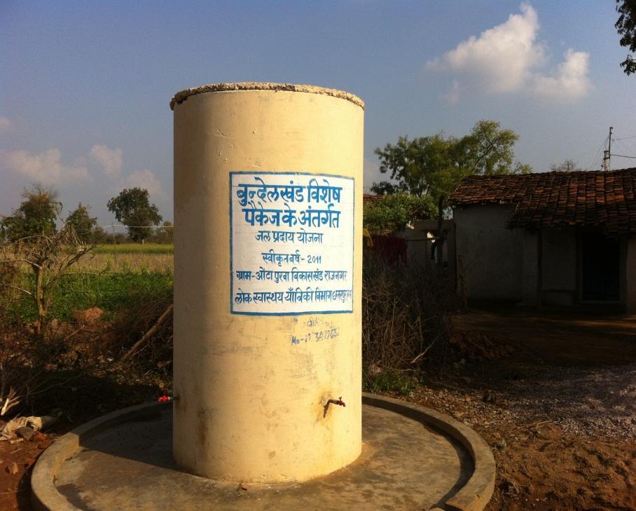 RURAL DRINKING WATER SUPPLY COMPONENT
