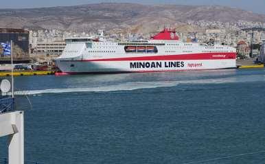 Vessels Installations MINOAN LINES FESTOS PALACE ARBD Workshop Completion of the