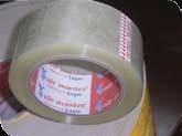 Product Bopp Tape (Printed & un printed) A superior quality Carton Sealing