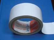 Excellent short term high temperature resistance - up to +12 C Very easy tear Very high tack s Adhering nameplates and signage Paper