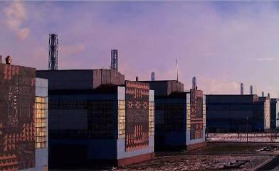 BRATSK: ENVIRONMENTAL TRANSFORMATION OF THE SMELTING GIANT Prior to acquisition by RUSAL in 2000, the Bratsk aluminium smelter was one of the most environmentally hazardous