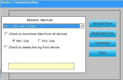 . In device communication window you will see 4 buttons.