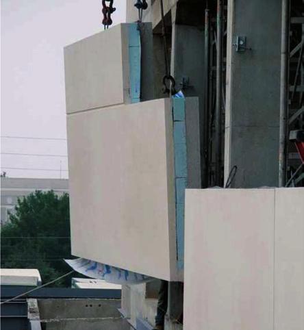 CHAPTER 2 Architectural Precast Concrete Wall Panels Defined a rolled exterior profile and finish.