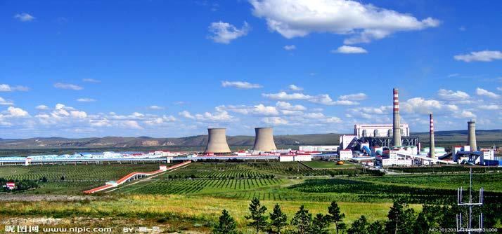 IV. Key work of green development and clean utilization of coal in China (vi)greatly develop the clean and efficient coal-fired power generation Gradually improve proportion of power coal in coal