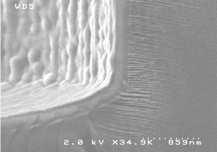 µm TSV TEOS SiO liner in 40µm x 125µm