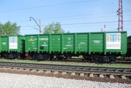 UCL Rail: rail cargo transportation Transportation volume more