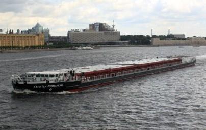 Shipping Company (Nizhniy Novgorod) Volga Fleet Tanker (Nizhniy