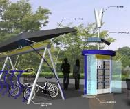 of the technology in Kyushu) Solar power at business locations Advanced-model low carbon emission town Create a
