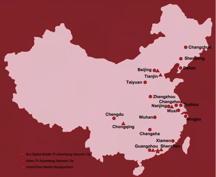 VisionChina Network Media Coverage Data As of June 3, 214, 16 cities with bus mobile TV network + 6 cities subway mobile TV network As of June 3, 214, 4,99 bus digital