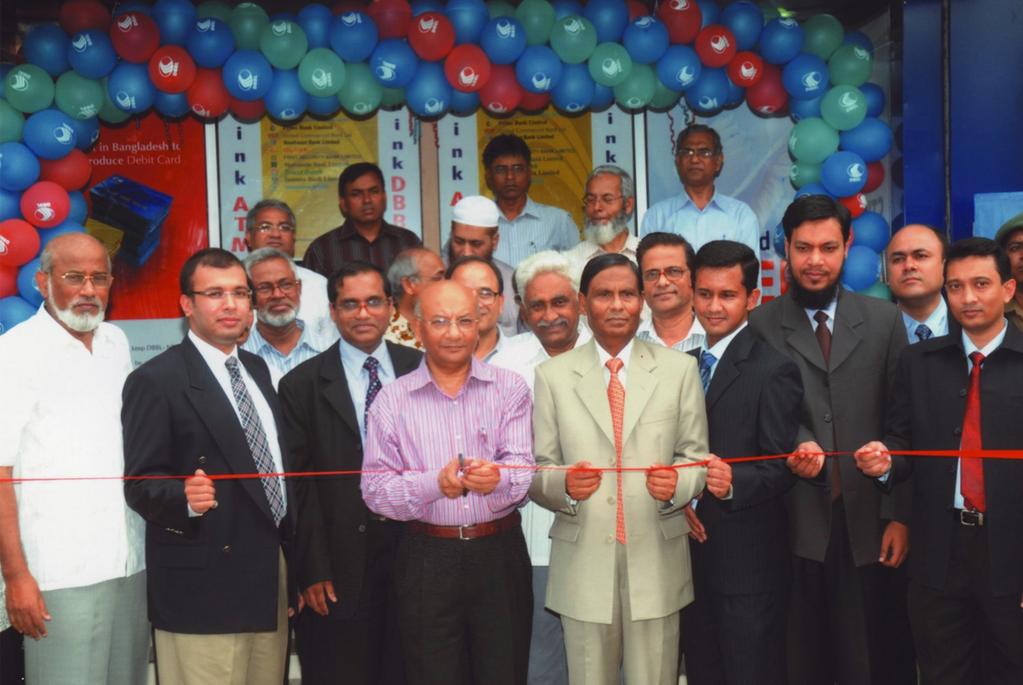 Dutch-Bangla Bank Limited (DBBL) has launched its 500th ATM booth at Bangladesh Agricultural University Campus. Professor Dr. M. A. Sattar Mandal, Vice Chancellor of the University inaugurated the 500th ATM booth by drawing money through DBBL Nexus Card on April 28, 2009.