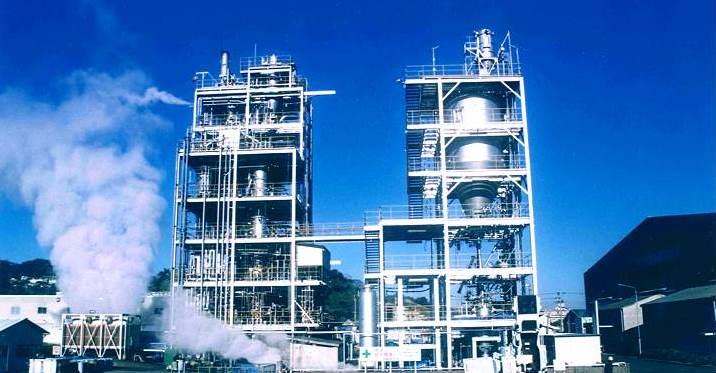 50tpd coal gasification equipment The plan is under consideration for bench scale development project as next phase.