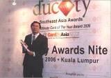 Awards 2003 Frost & Sullivan - the world s fourth and Asia Pacific 1