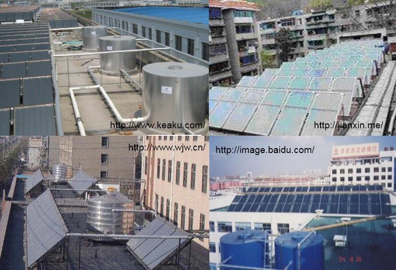 building sectors (http://image.baidu.com/) Figure 2.