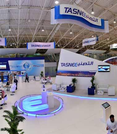 Join Us at the Exhibition for Paramount Benefits Over the years, the Saudi Plastics and Petrochemicals and Saudi Print and Pack has established itself as a key destination for individuals and