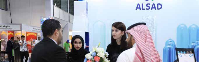 Member Riyadh Exhibitions Company (REC) Riyadh Exhibitions Co. Ltd. a Saudi company specialized in organizing exhibitions, conferences and other trade events.