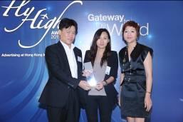 Excellence in Branding Canon Hong Kong is the Gold Award recipient of Excellence in Branding with its Canon EOS 600D Sense of