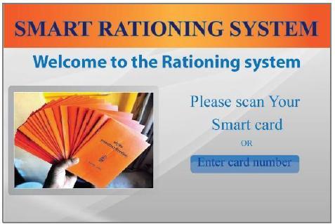 Then RFID reader will verify that card. User can also use virtual keyboard to enter the card number. Fig.