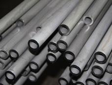 energy And environmental protection industries. These tubes can be custom designed in various diameters, as per the requirements of our clients. according to EN 10204 3.