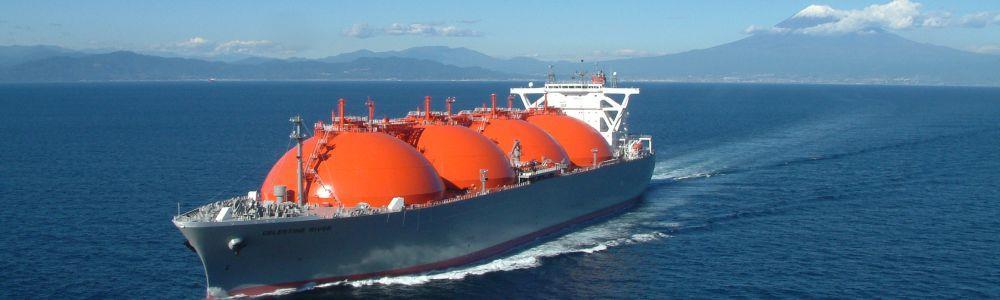 Undergrounds LNG containers Trading