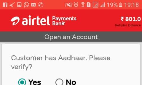 OPEN BANK ACCOUNT Bank main menu appears, Click on Open Bank Ac option Select Aadhar yes,