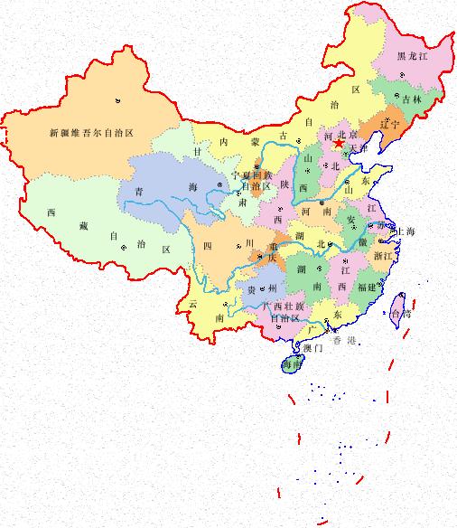 I. Overview of China s Agricultural and Rural Development Total population: 1.32 billion Percentage of the rural population: 55% Total land area: 9.6 million sq. km. Arable land: 120 million ha.
