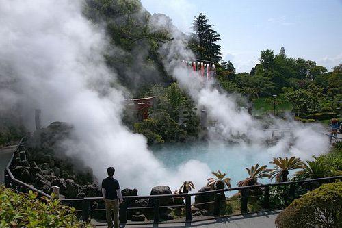 GEOTHERMAL POWER: JAPAN HAS WORLD'S THIRD LARGEST GEOTHERMAL RESERVES Japan has abundant reserves of geothermal energy, a stable source of electricity with a high utilization factor on par with