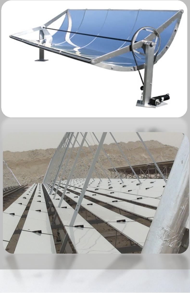 Leading Experiences: Non Competition Venues Masdar City Solar Cooling Plant Solution Pilot A Sopogy micro-parabolic trough collector with uniaxial tracking and a total mirror aperture area of 334 sq