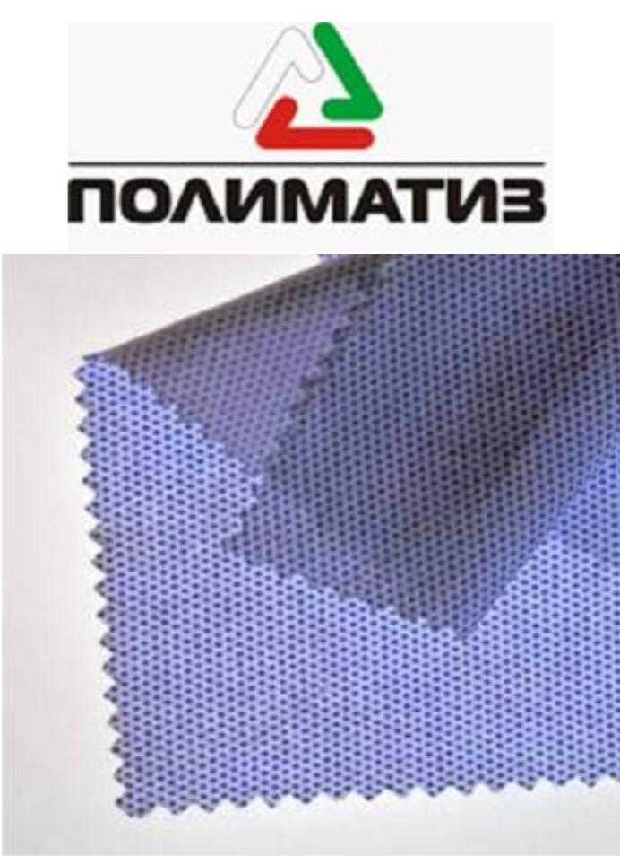 Polymatiz Production of nonwoven fabric and other polymer goods Converting of PP, produced by