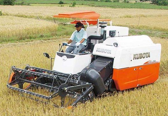 Agriculture and Fisheries Machinery and Equipment Loaning Program The