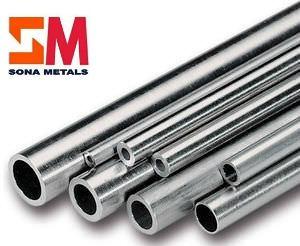 range of Aluminium Pipes.
