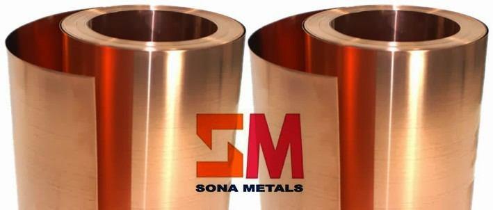 Copper Sheets We are listed at the apex the reliable Copper Sheets Suppliers in India.