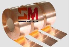 Customers are eased with the availability of the Copper Rod/Flats at the most affordable prices.