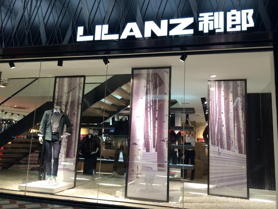 Brand Marketing and Promotion Store Image Continue to upgrade storefront of LILANZ to enhance and reinforce