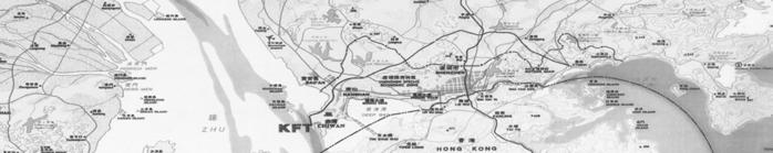 Extensive reclamation is required for the site at Northwest Lantau, which may affect the