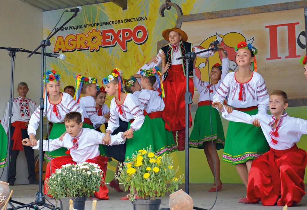 INTERNATIONAL AGRICULTURAL EXHIBITION