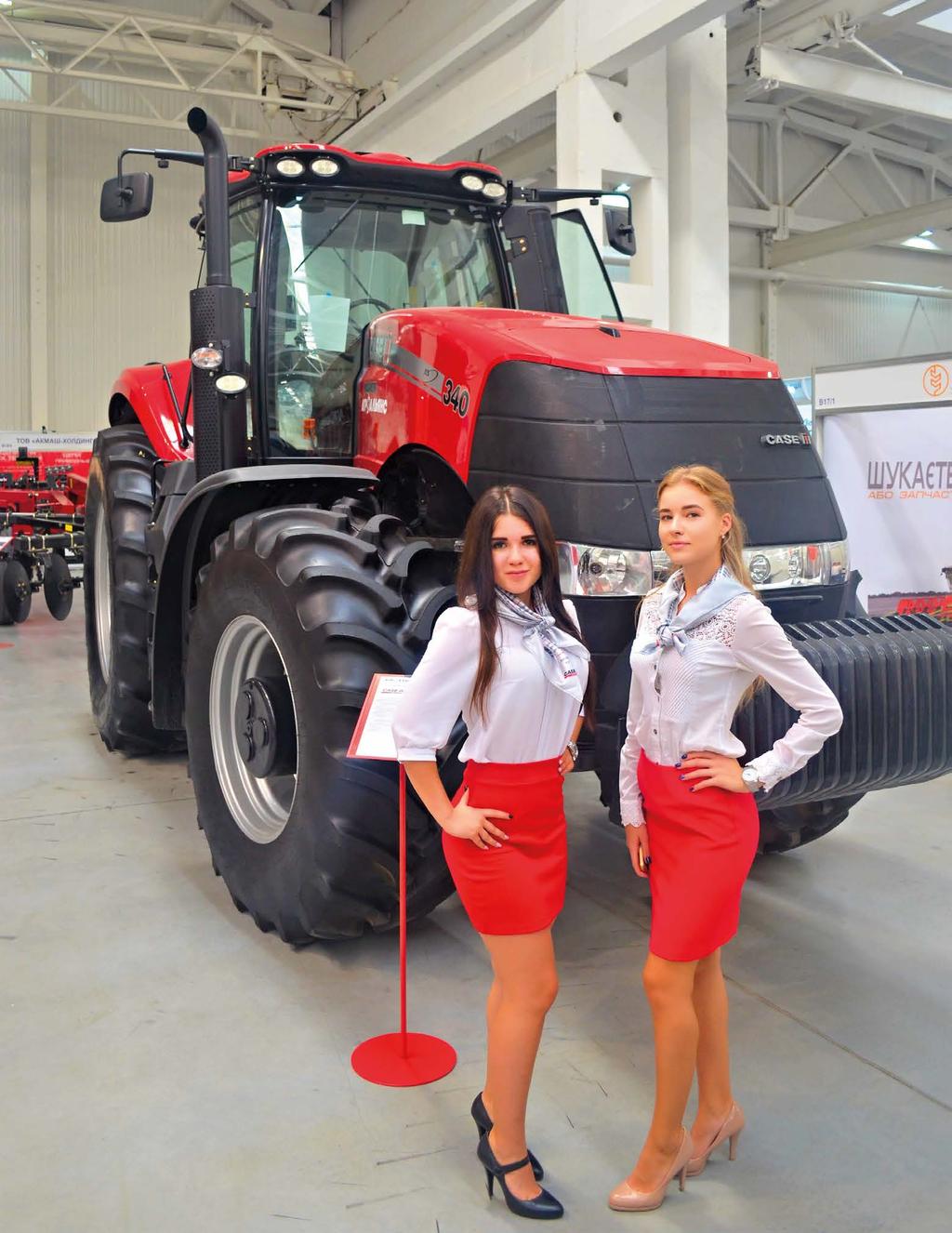 «AGROEXPO» EXPOSITIONS PLANTS - TECHNICS AND TECHNOLOGIES * Technics for tillage,