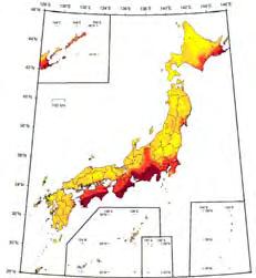 Earthquake Risk and Its Reduction Technology in Japan Prof. S.