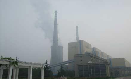 Gaobeidian Power Plant Huaneng's post- combustion