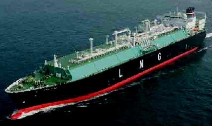 PETRONAS an LNG Major One of the largest production facilities in a