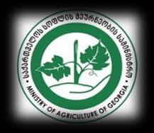 Strategy for Agriculture Development in Georgia 2015-2020 Strategy of Agriculture Development in Georgia 2015-2020 was approved by the Governmental Main strategy directions: 1.