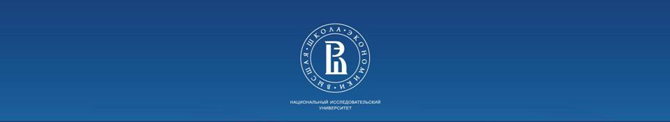 Implementation of Civil Service Reform in Russian: Major Results and Perspectives Motives for reform Development of the civil service reform: Conception and