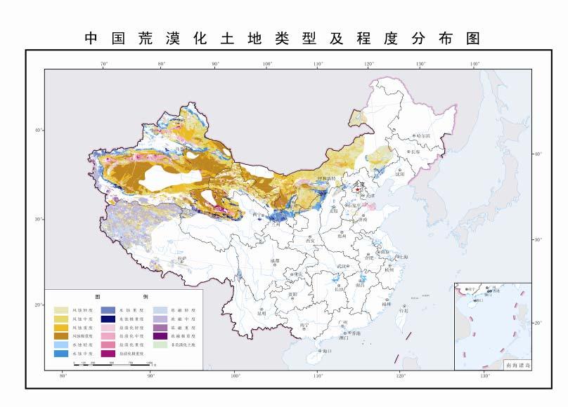 Desertification Distribution in China 全国荒漠化土地分布图 (2004 年 ) The total area of desertification is 2.62.