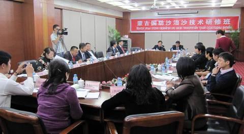Training workshop hosted by China Forestry Academy under UNEASPEC