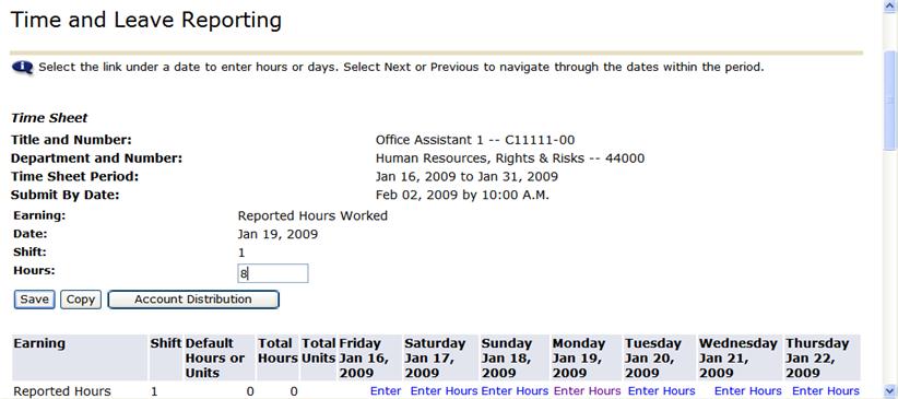 January 19, Reported Hours Worked). 6. An Hours field displays that allows time to be entered.