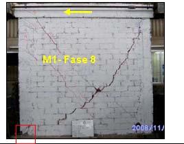 Seismic Design Guide for Low-Rise Confined Masonry Buildings When the tie-columns and tie-beams have larger sections (depths in excess of two times the wall thickness), relative stiffness of these