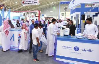Saudi Build 2018 Saudi Arabia s Long-Established and Trusted Construction Show Saudi Build, the International Trade Exhibition for Construction Materials, Building & Environmental Technology, has a