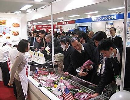 Japan Per Capita Beef Consumption Market Situation Volume of US