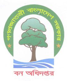 Organization of the United Nations (FAO) Implementing Agencies Bangladesh Forest