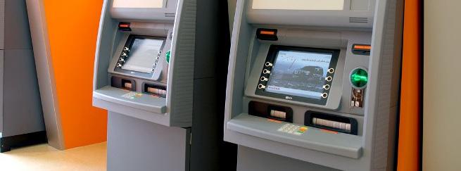 Ensure your ATM technology matches your ambition Deposit technologies have transformed the nature of the ATM channel and elevated the customer experience.